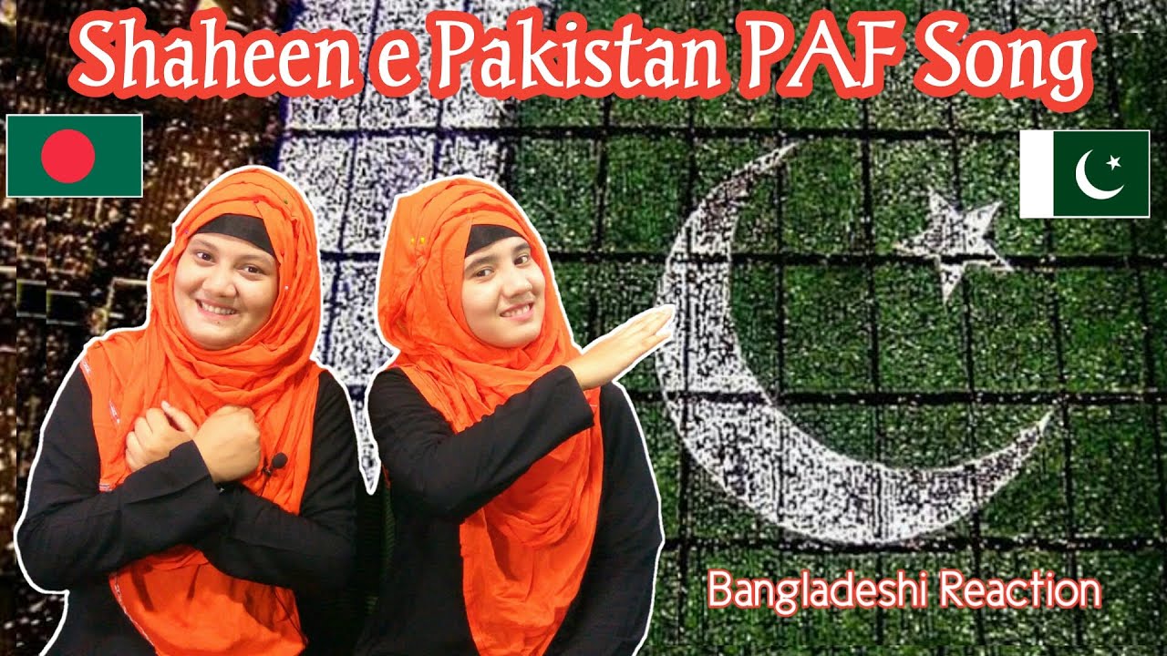 paf song shaheny pakistan 3gp song